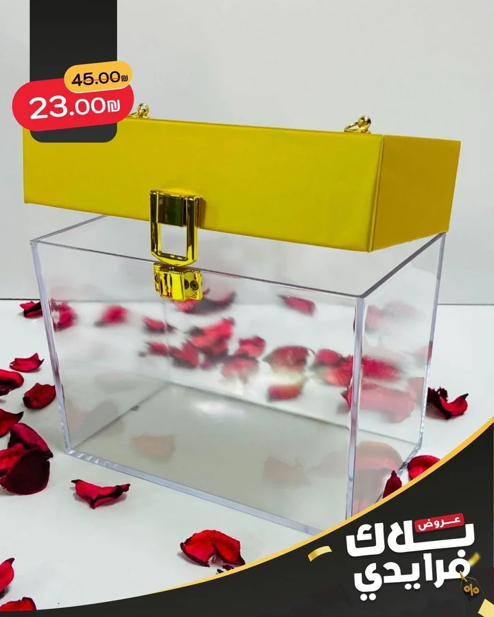صناديق هدايا ذهبي 10*16