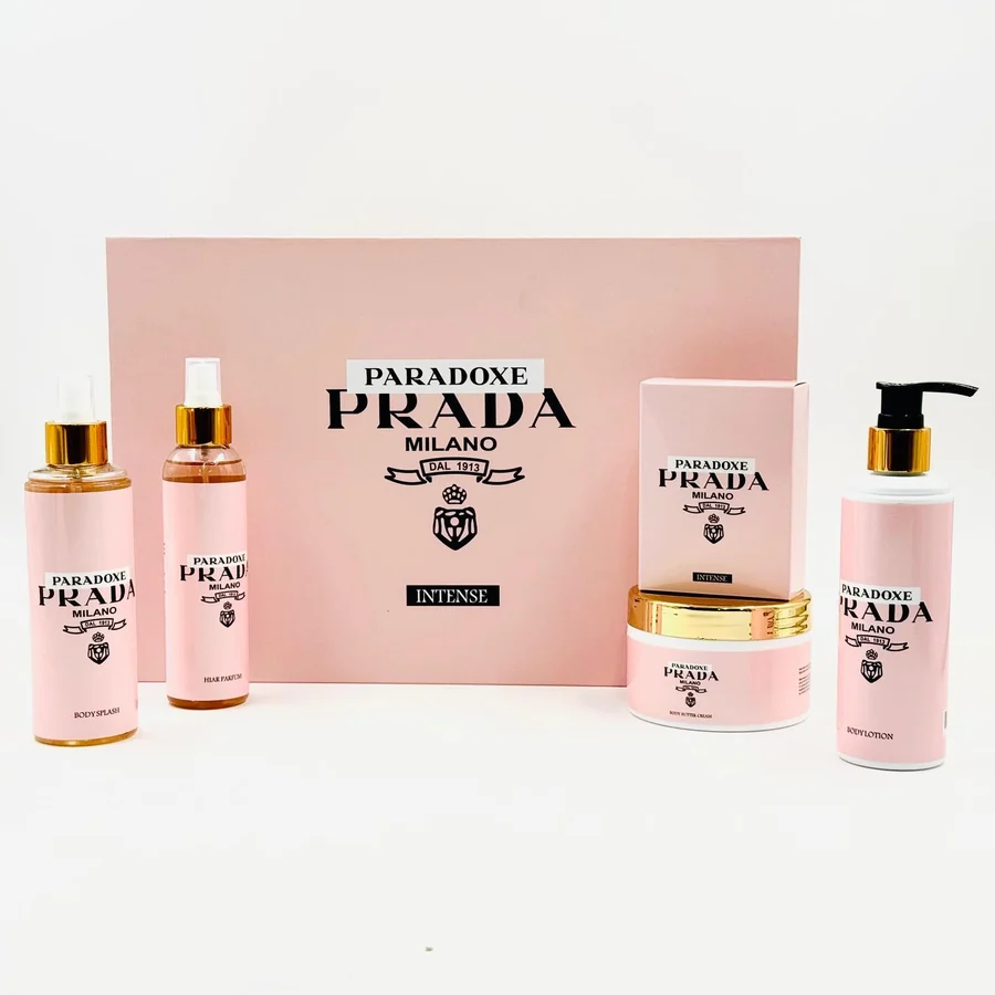 قطع PRADA بكج كريم بيوتك ا ميز 5 قطع