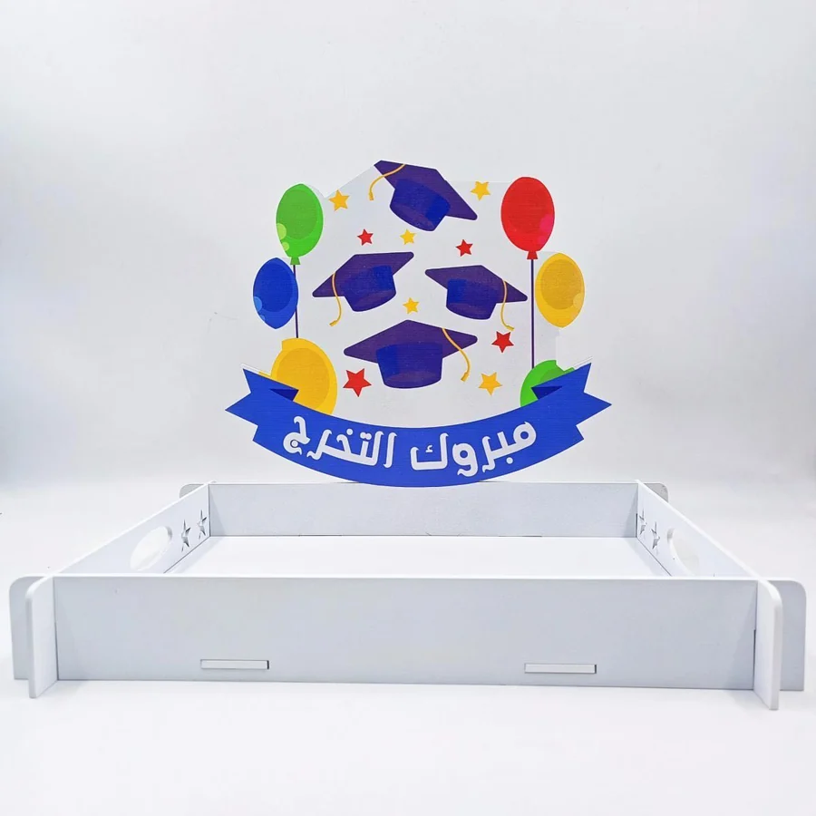 صندوق تخرج خشب